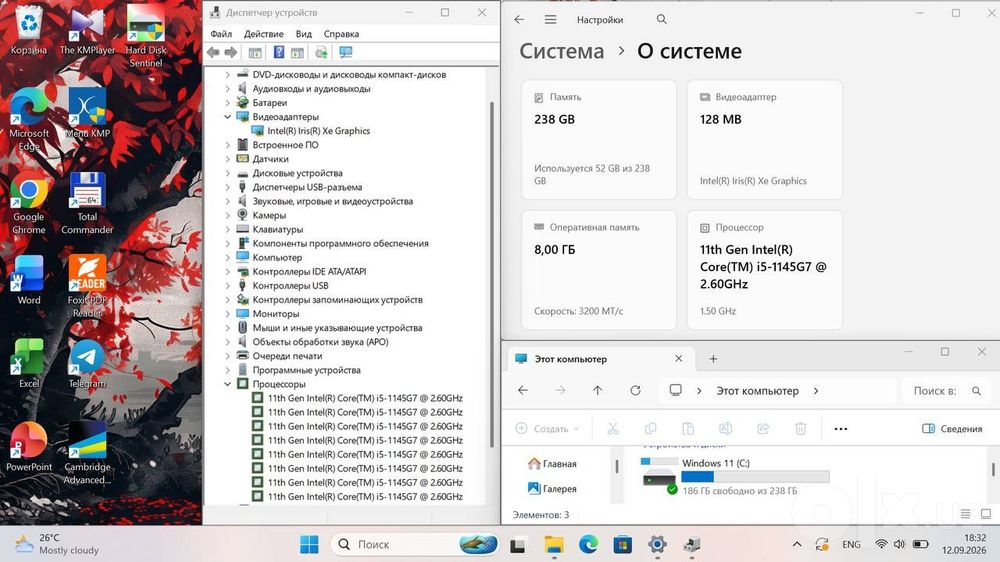 Xarakteristikasi:
Intel Core i5-1145G7
8 GB RAM
256 GB NVMe SSD
Intel