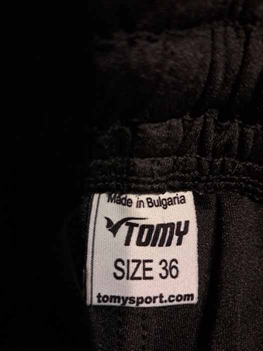 Анцуг на националния отбор по кикбокс 134см