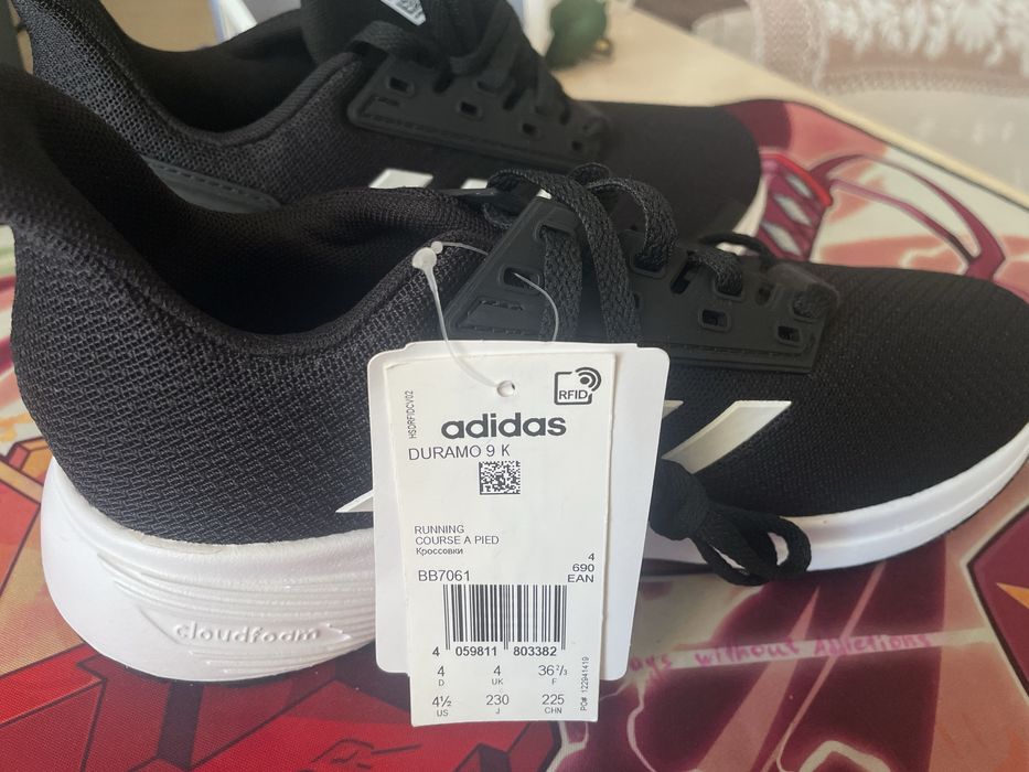 Adidas Duramo 9 K