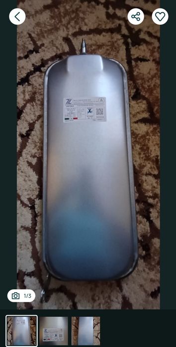 Vas expansiune Centrala Termica  Immergas