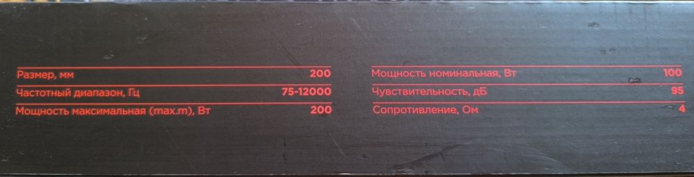 Продам урал молот 20