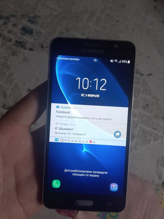 Самсунг а510 16гб