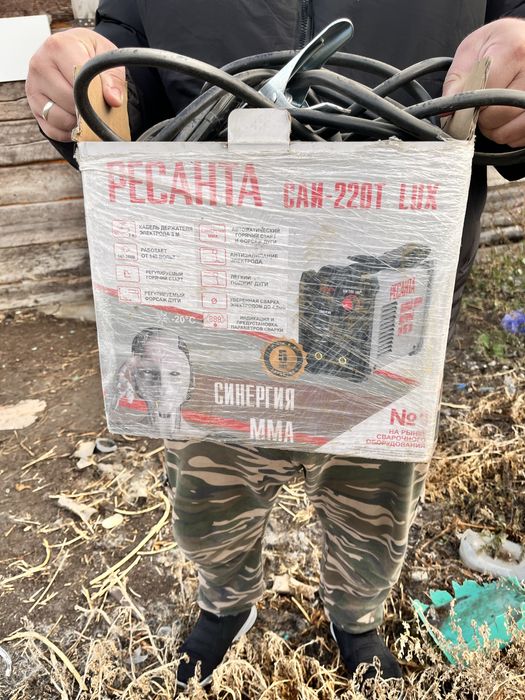 Продаетса сваещный апарат