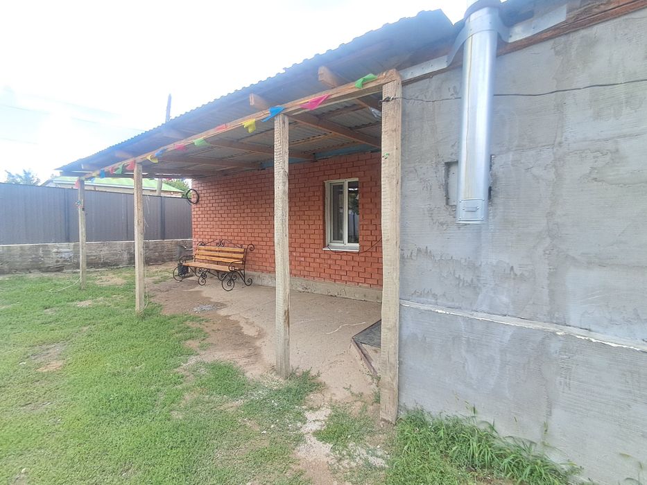 Продам продам дом