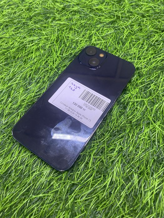 Сотовый телефон Apple iPhone 13
