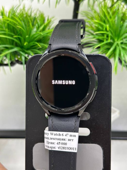 Galaxy Watch 6 47 mm