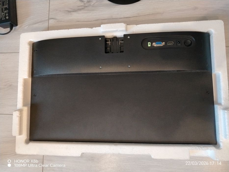 Монитор Sanc 75hz