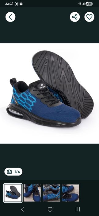 Pantofi de protecție