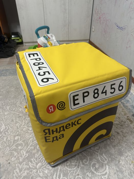 термосумка яндекс