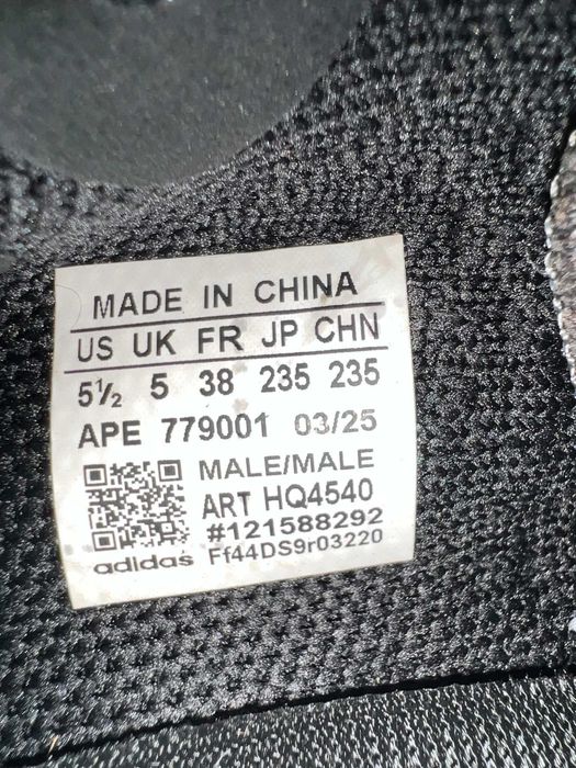 Yeezy 350 - marimea 38 (23,5 cm)