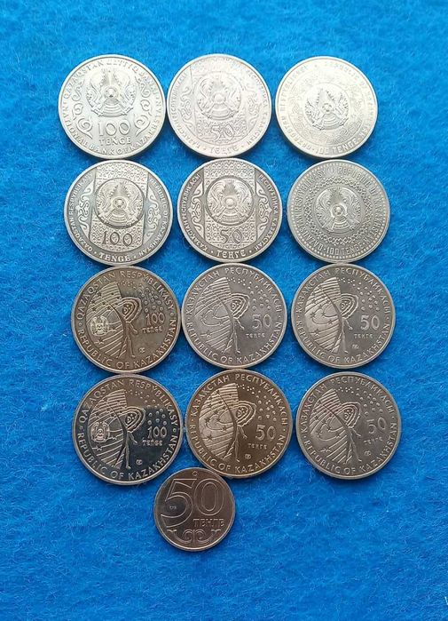 Монеты Казахстана юбилейные 12 шт.