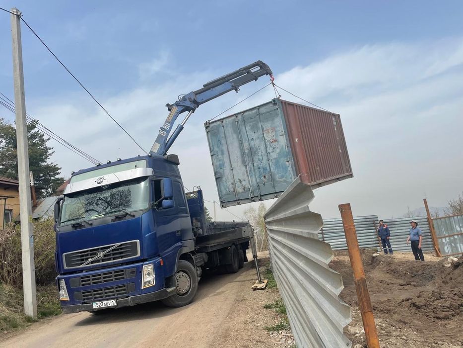 Манипулятор услуги