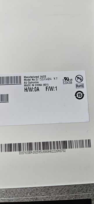 Матрицы б/у  размеры от 14 до 17.3