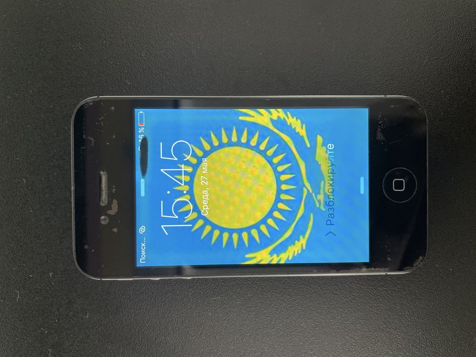 Iphone 4S …………..