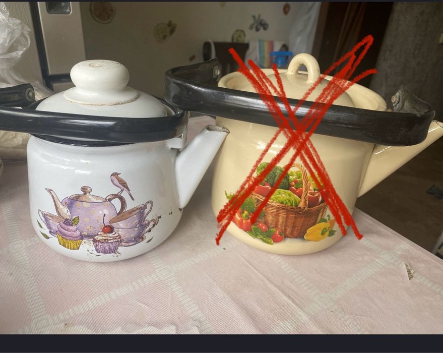 Чайники б/у эмалированные