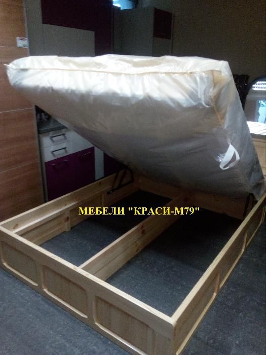 Спалня с 4 чекмеджета, с 2 високи табли -МАСИВ. Налична!