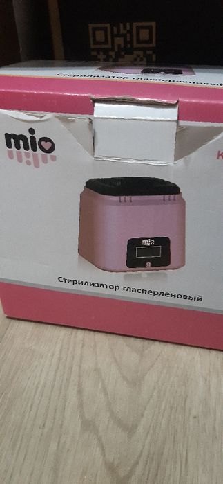 Продам стерилизатор для маникюра