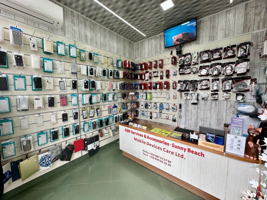 Аксесоари, GSM и Компютърен Сервиз - Слънчев Бряг