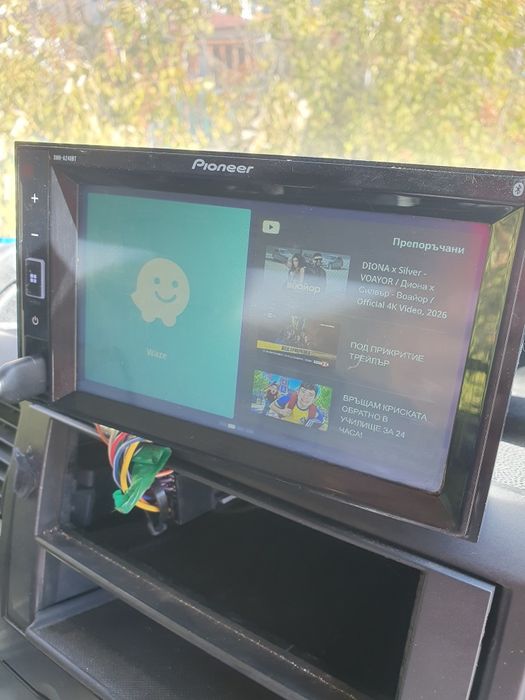 Мултимедия Pioneer DMH-A240BT Универсална Bluetooth Waze Carplay