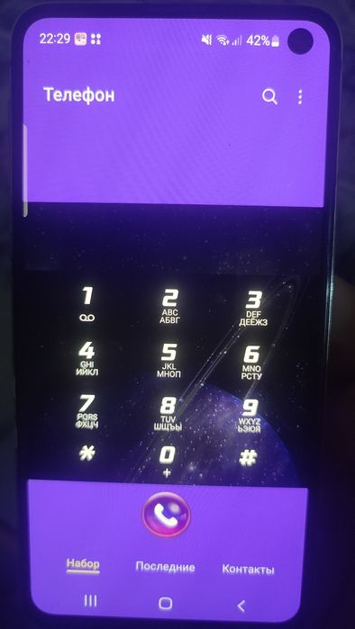 Samsung Galaxy S10e