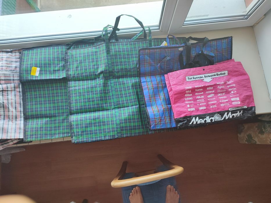 Продам сумки и портфели