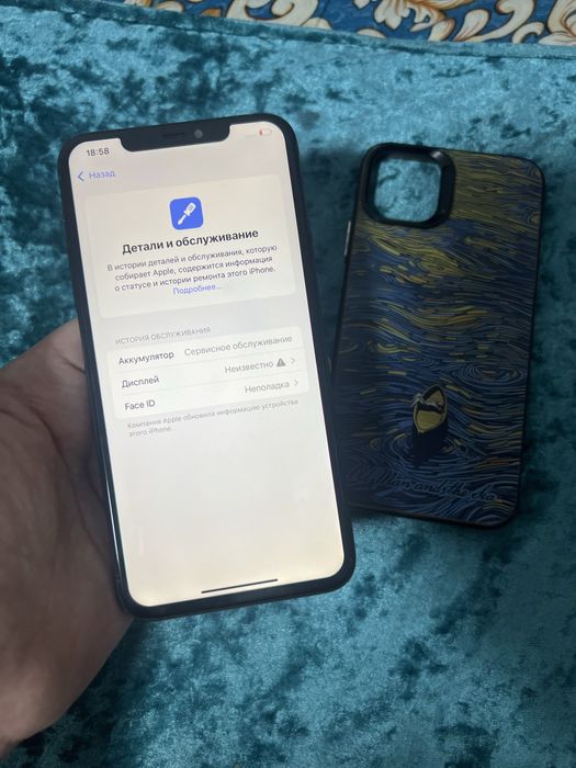 Айфон 11 про макс 512 гб