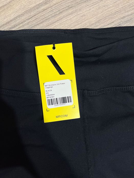 Нови клинове My protein