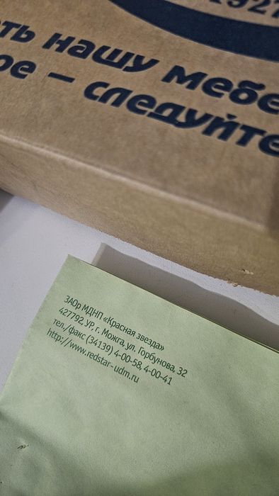 Продам детскую кроватку в отличном состоянии