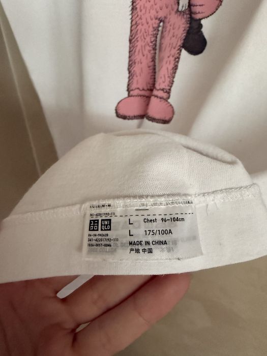 KAWS x Uniqlo UT Pink BFF Limited Edition тениска