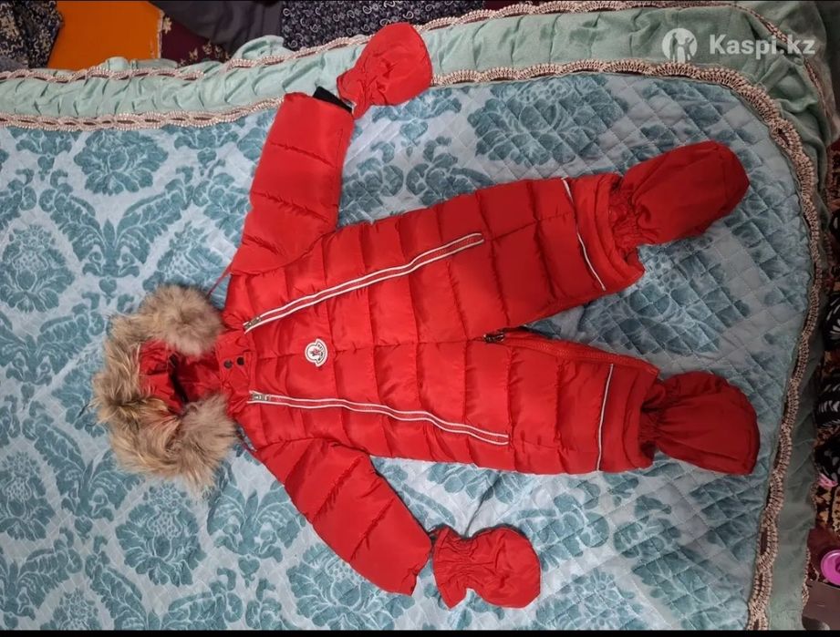 Камбинизон трансформер