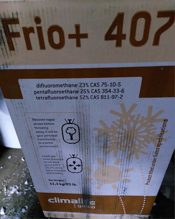 Фреон R407c 11.3 кг.