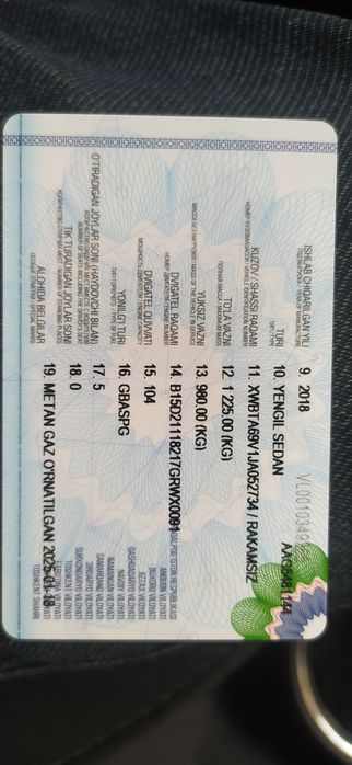 Нехиа 3 Сотилади ёки Арендага 7800$