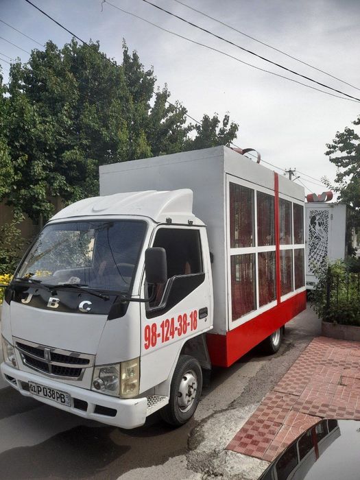 Ту́й маросимлари хизмати автомобилиСотилади