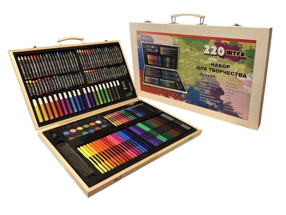Набор для рисования и творчества 220 предметов в деревянном кейсе
