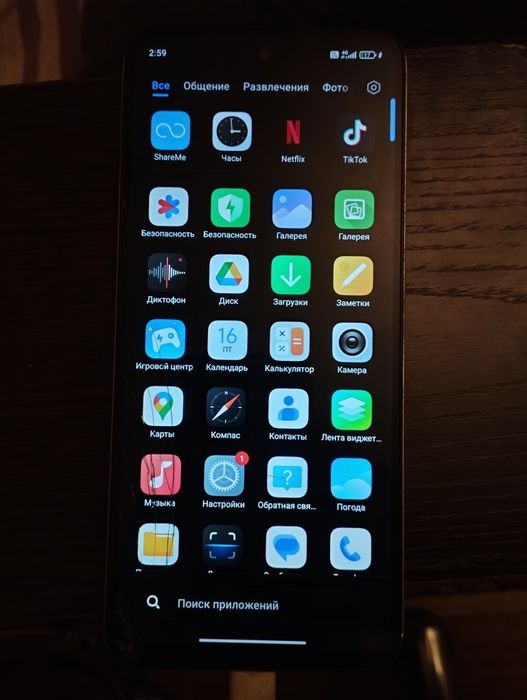 Продам  Редми 13