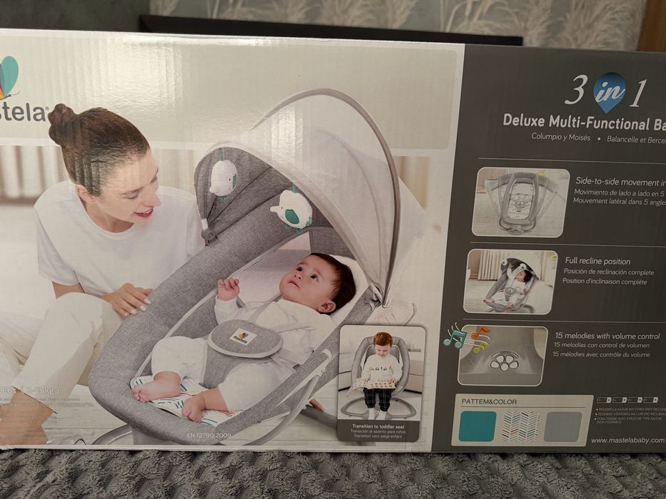 Продам шезлонг электронный