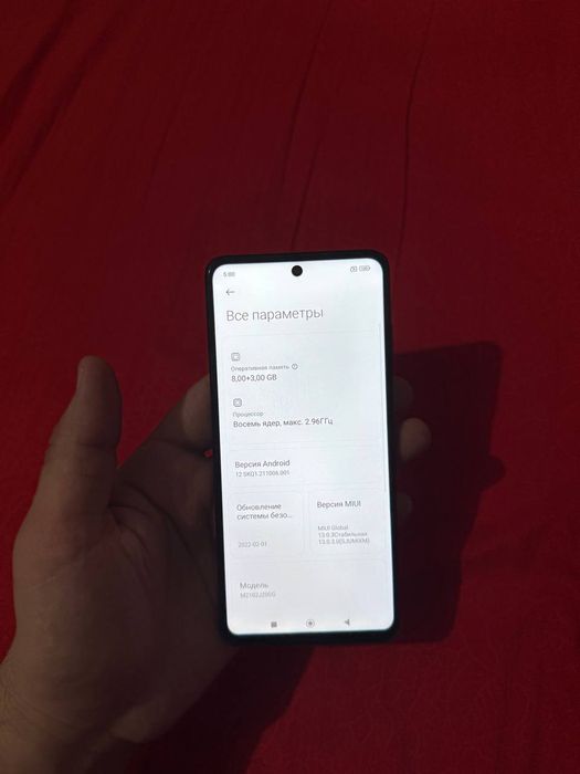 Xiaomi Poco X3 Pro 8+3/256GB Black Igravoy Holati Yaxwi Pubg Zor