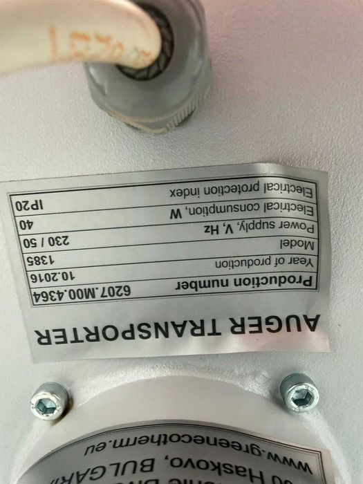 Пелетен котел Bisolid 30 kw