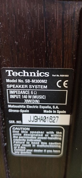 Boxe Technics SB - M300 M2/MK2 si boxa centru Tannoy SENSYS C