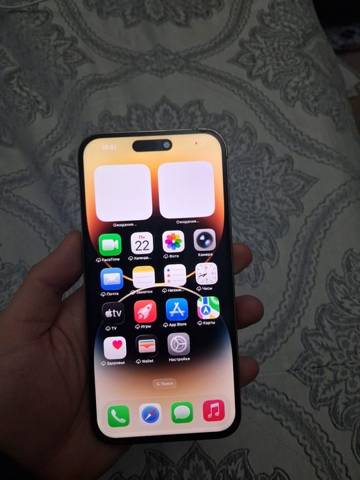 Iphone 14pro max 256gb