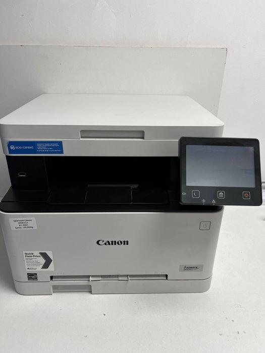 Принтер canon/BariBarShop/рассрочка