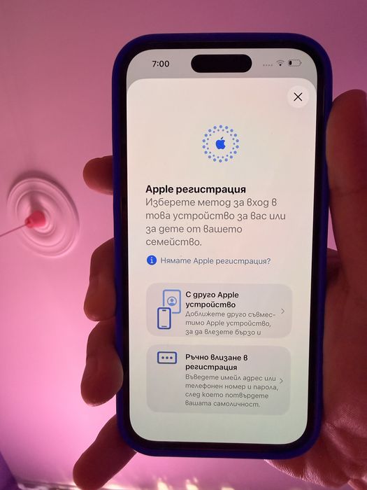 Iphone 14 pro Без следи