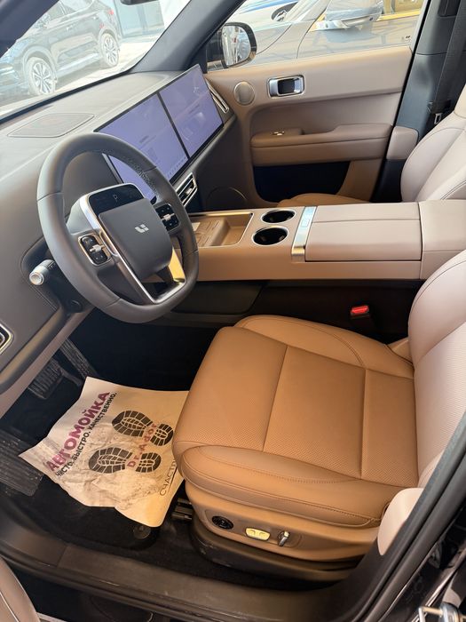 Li 7 ultra restyling 2025