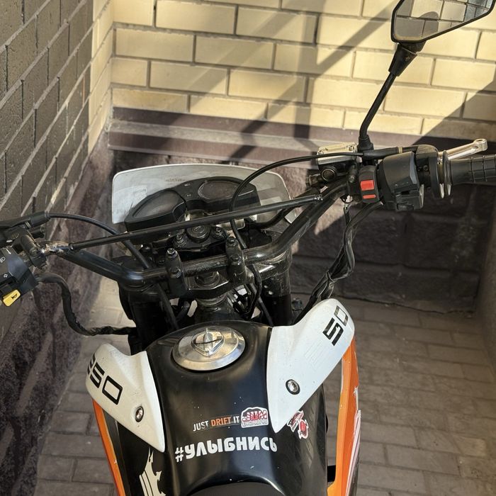 Racer Panther 250
