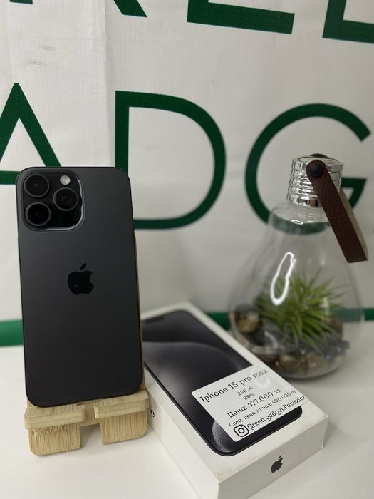 Iphone 15 pro max 256 GB 88%