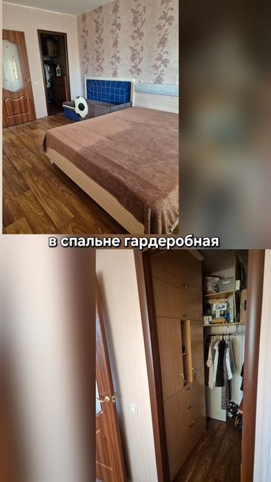 Продам 3х комн квартиру