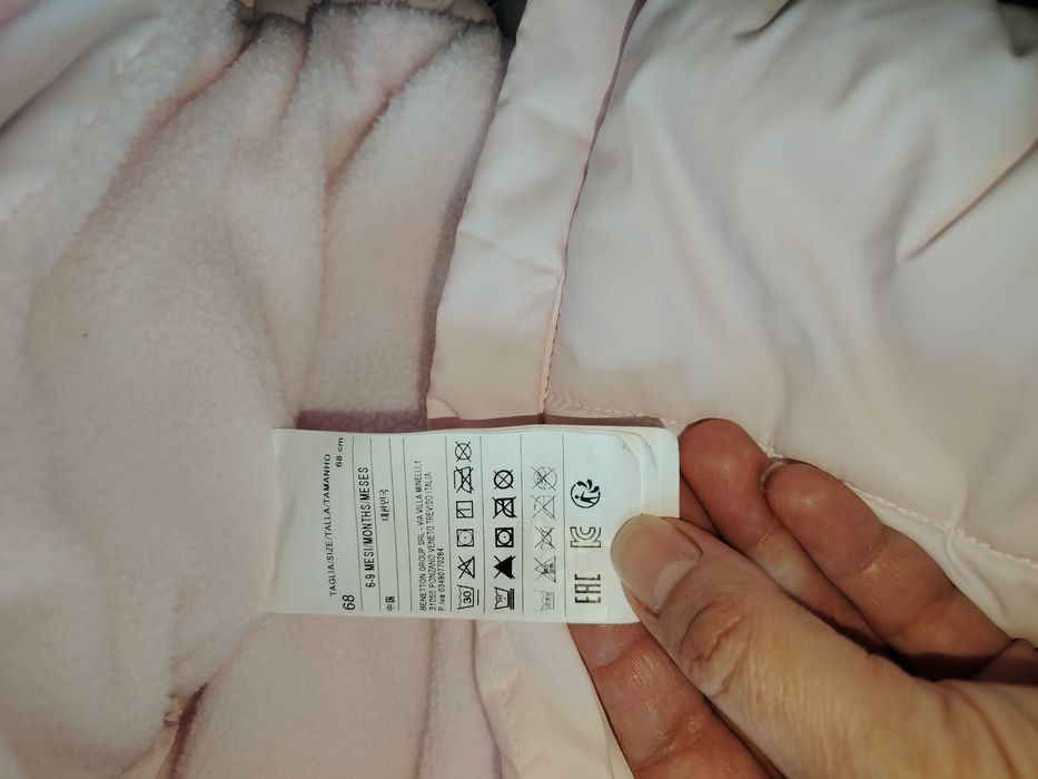 Benetton дрехи за момиче