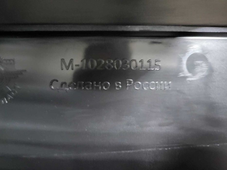 Бампер передний VW Polo. Рестайлинг