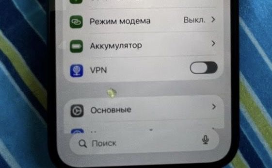 Продам Apple 14 128gb