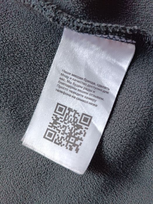 Оригинальная флисовая рубашка